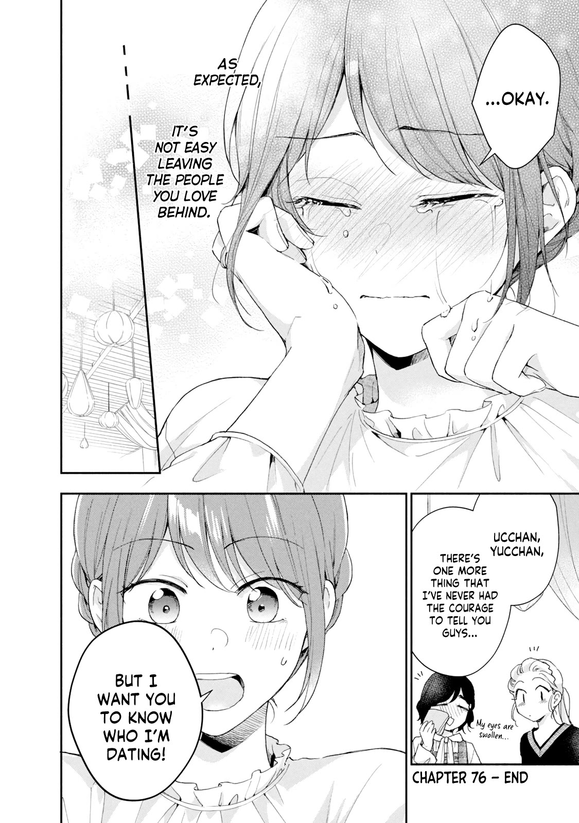 Kono Kaisha ni Suki na Hito ga Imasu Chapter 76 - Page 12