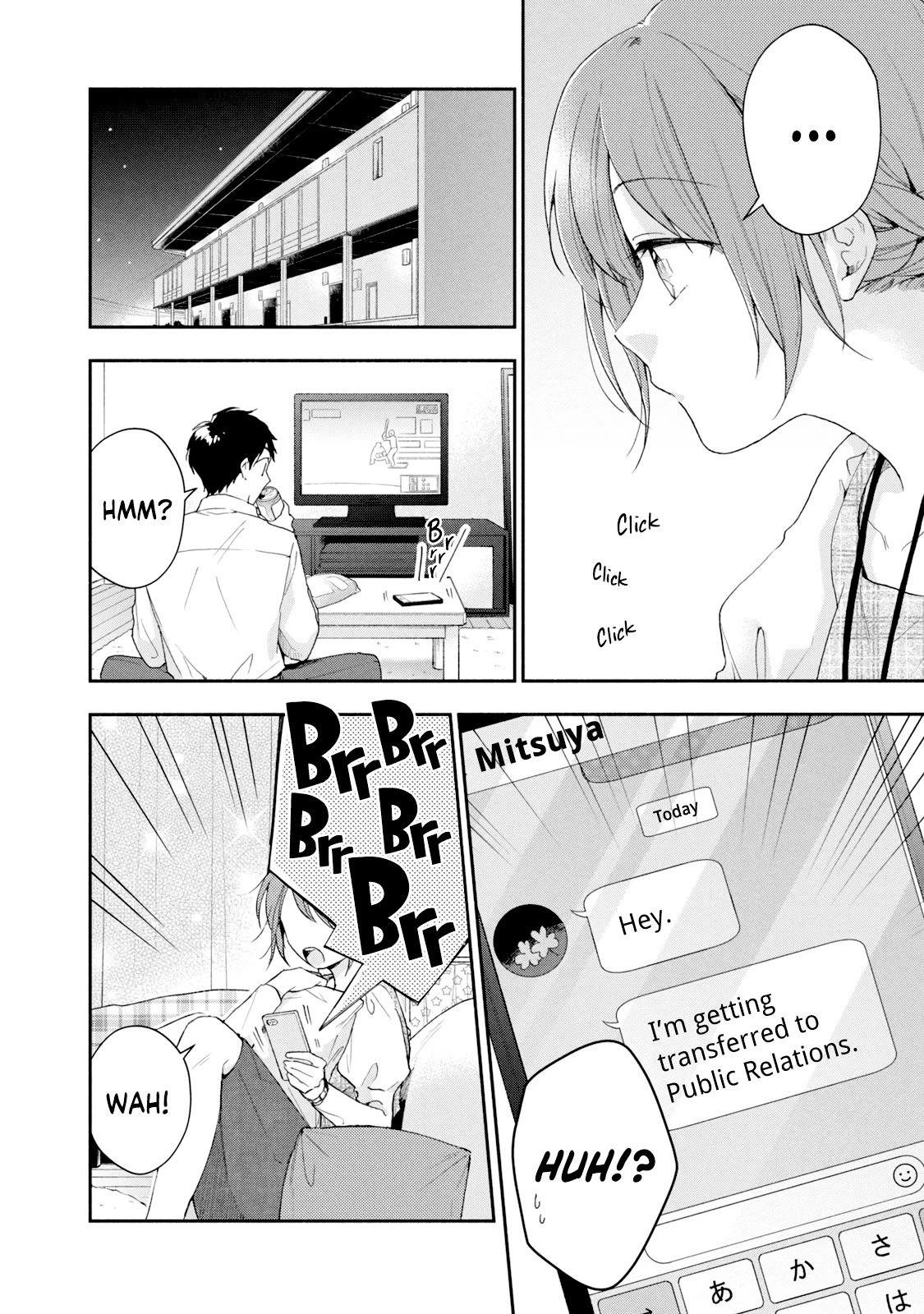Kono Kaisha ni Suki na Hito ga Imasu Chapter 76 - Page 4