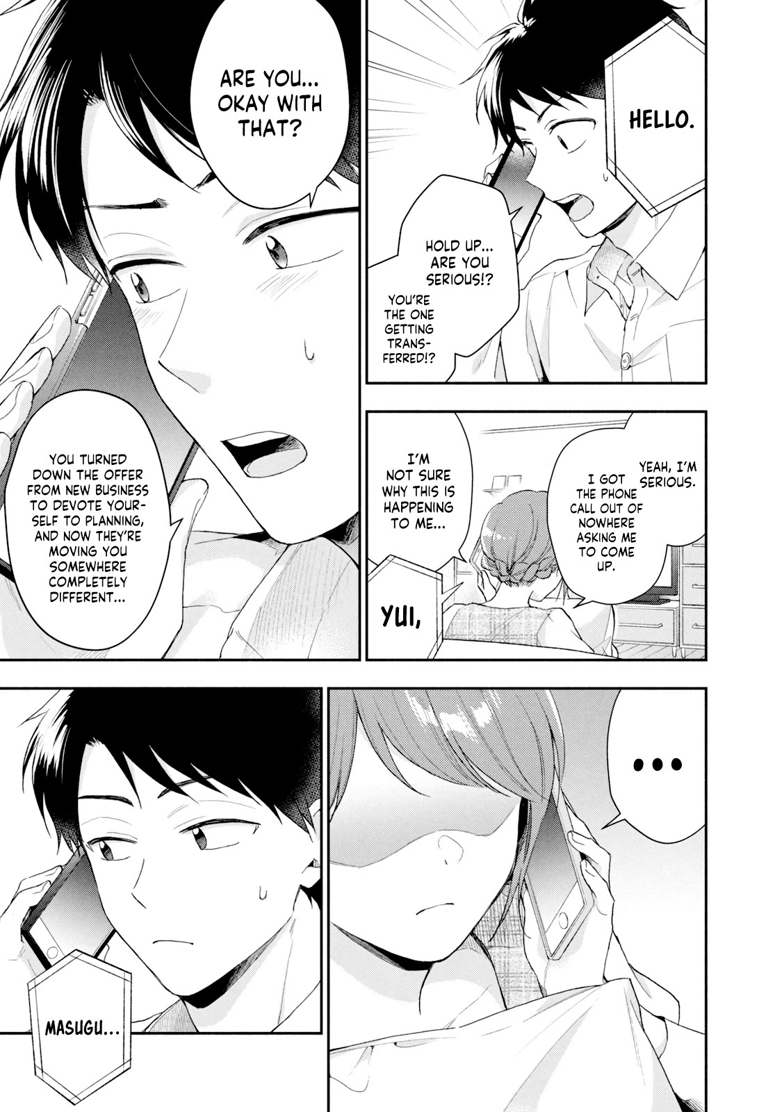 Kono Kaisha ni Suki na Hito ga Imasu Chapter 76 - Page 5