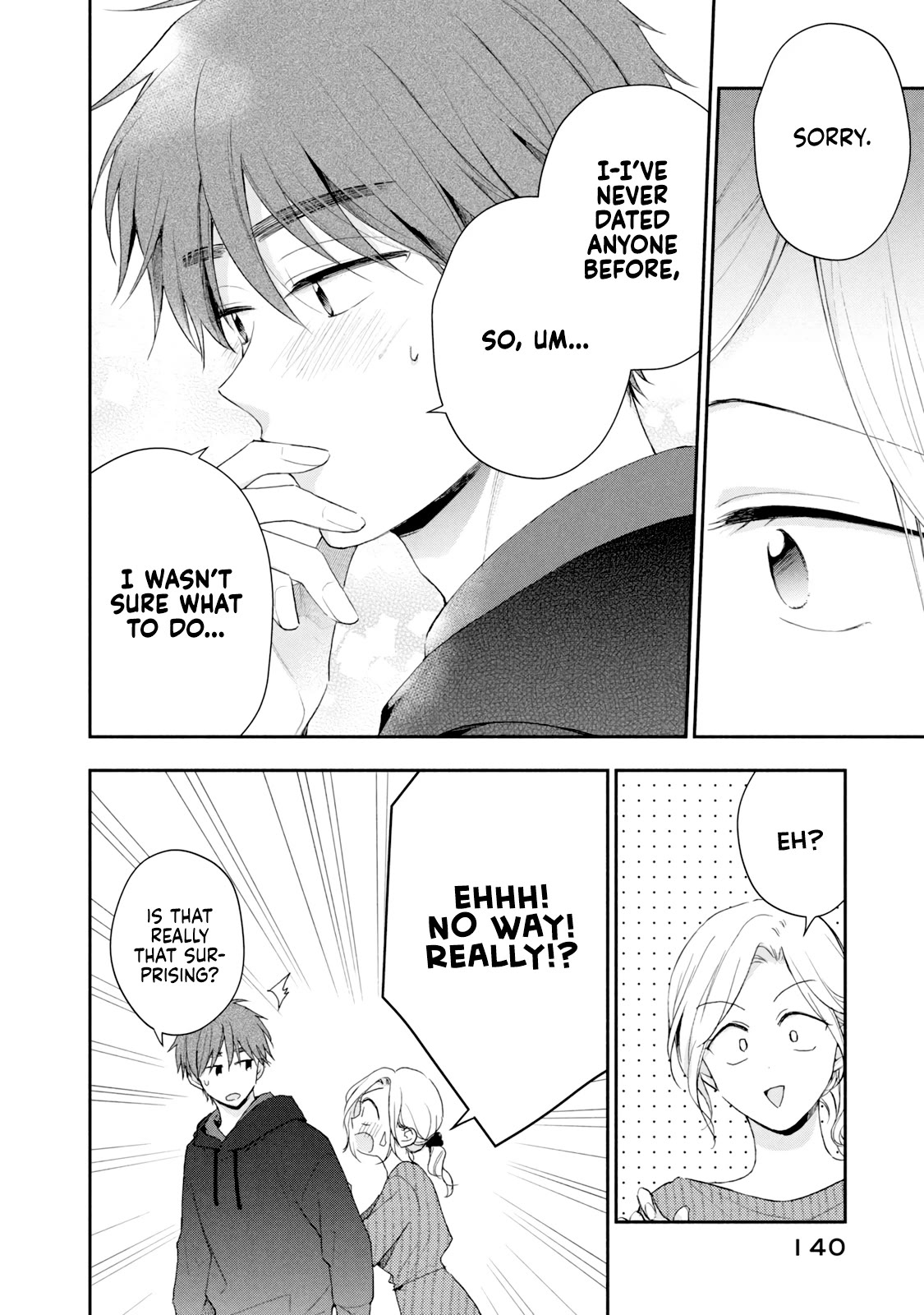 Kono Kaisha ni Suki na Hito ga Imasu Chapter 77.5 - Page 4