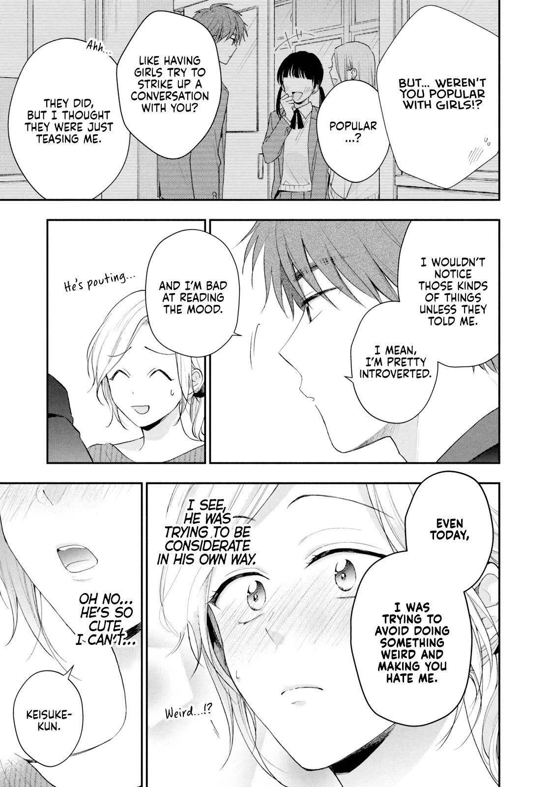 Kono Kaisha ni Suki na Hito ga Imasu Chapter 77.5 - Page 5