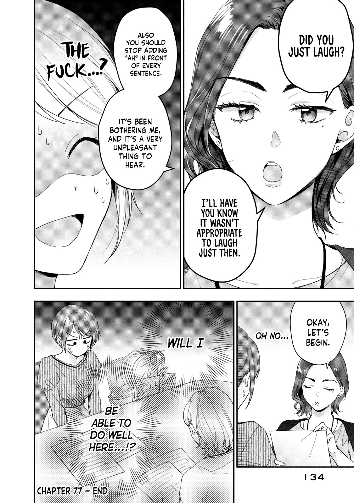 Kono Kaisha ni Suki na Hito ga Imasu Chapter 77 - Page 11