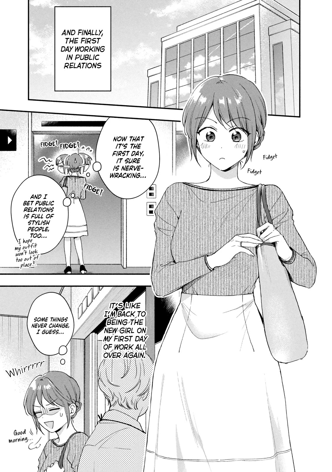 Kono Kaisha ni Suki na Hito ga Imasu Chapter 77 - Page 5