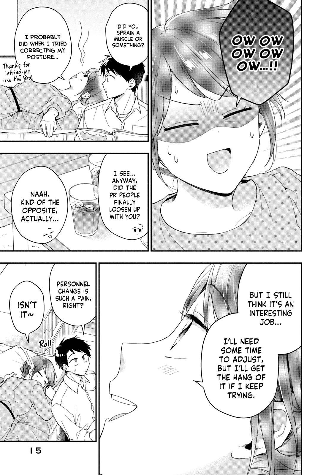 Kono Kaisha ni Suki na Hito ga Imasu Chapter 78 - Page 16
