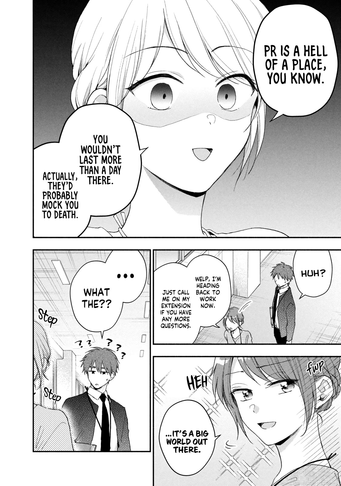 Kono Kaisha ni Suki na Hito ga Imasu Chapter 78 - Page 7