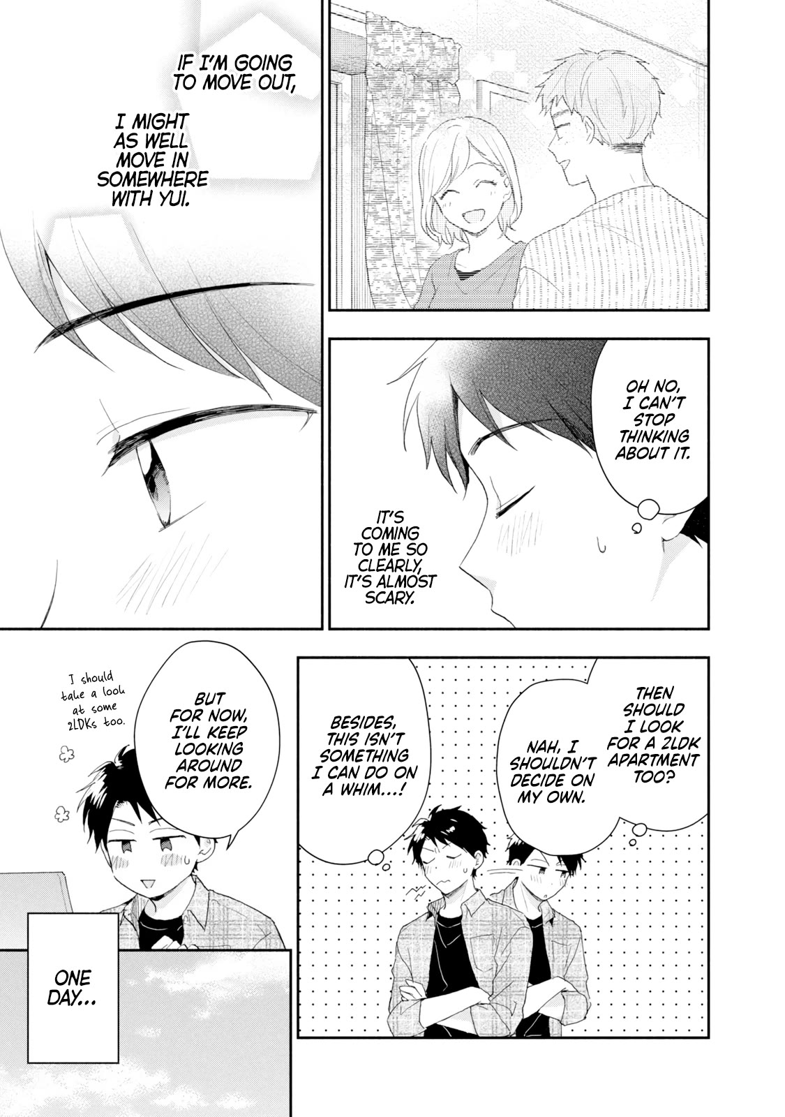 Kono Kaisha ni Suki na Hito ga Imasu Chapter 79 - Page 11