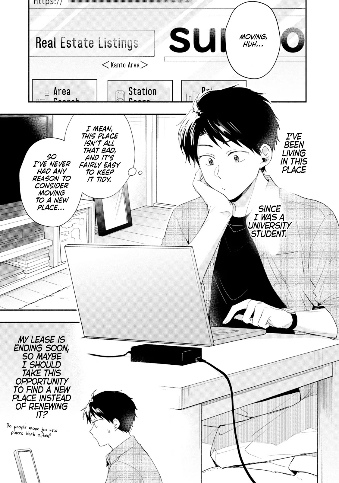 Kono Kaisha ni Suki na Hito ga Imasu Chapter 79 - Page 3