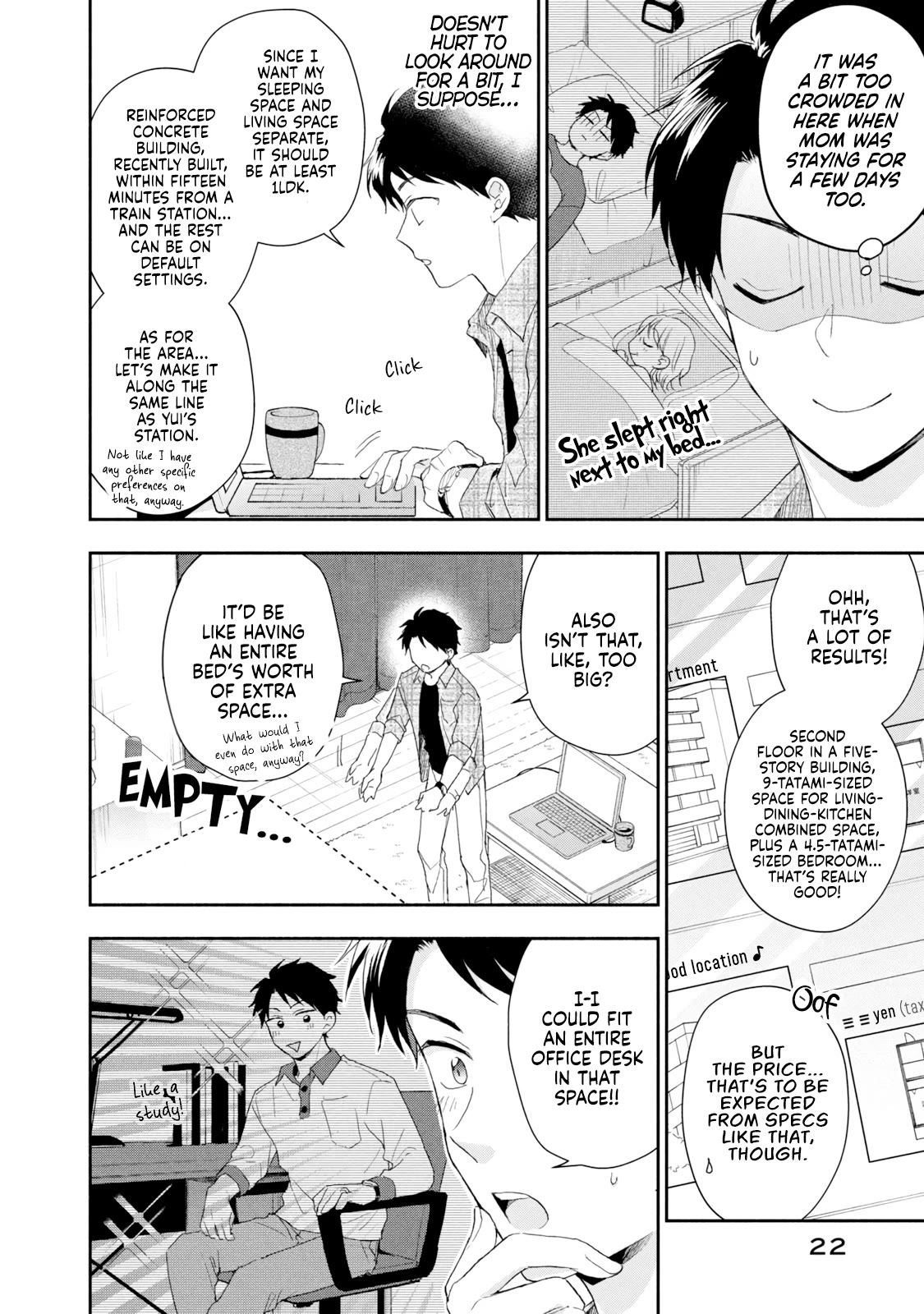 Kono Kaisha ni Suki na Hito ga Imasu Chapter 79 - Page 4
