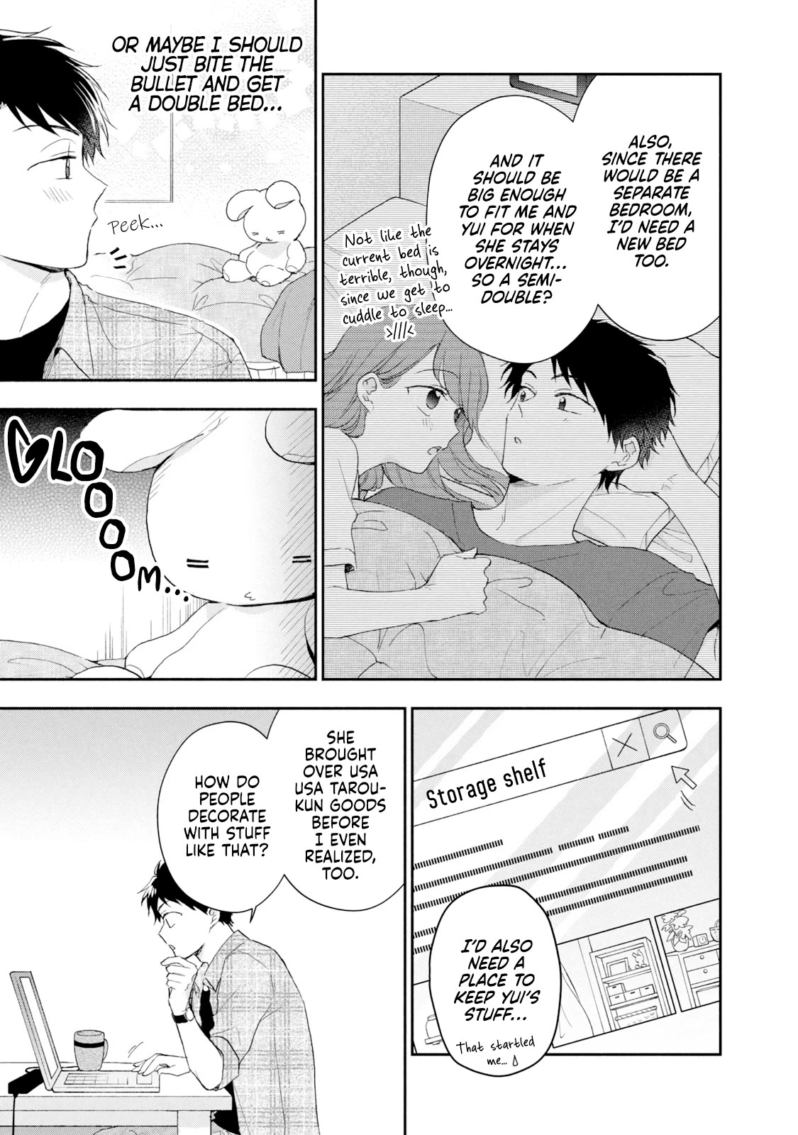 Kono Kaisha ni Suki na Hito ga Imasu Chapter 79 - Page 7
