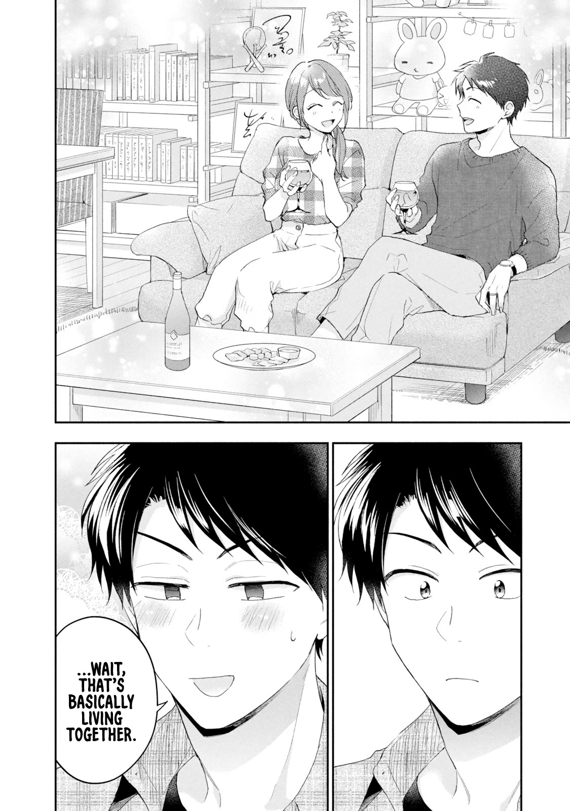 Kono Kaisha ni Suki na Hito ga Imasu Chapter 79 - Page 10