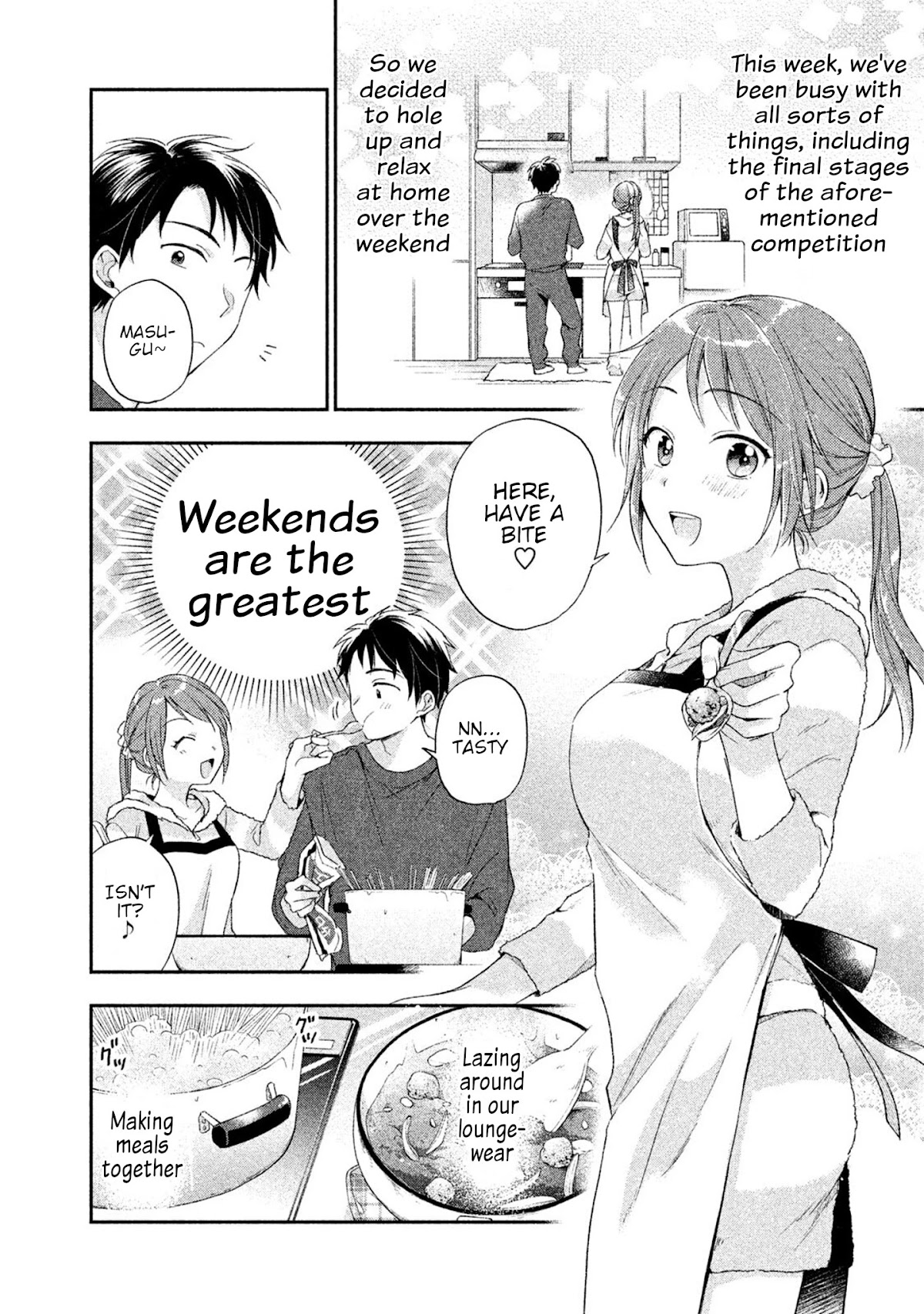 Kono Kaisha ni Suki na Hito ga Imasu Chapter 8 - Page 2