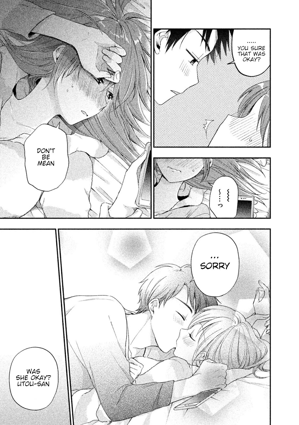 Kono Kaisha ni Suki na Hito ga Imasu Chapter 8 - Page 11
