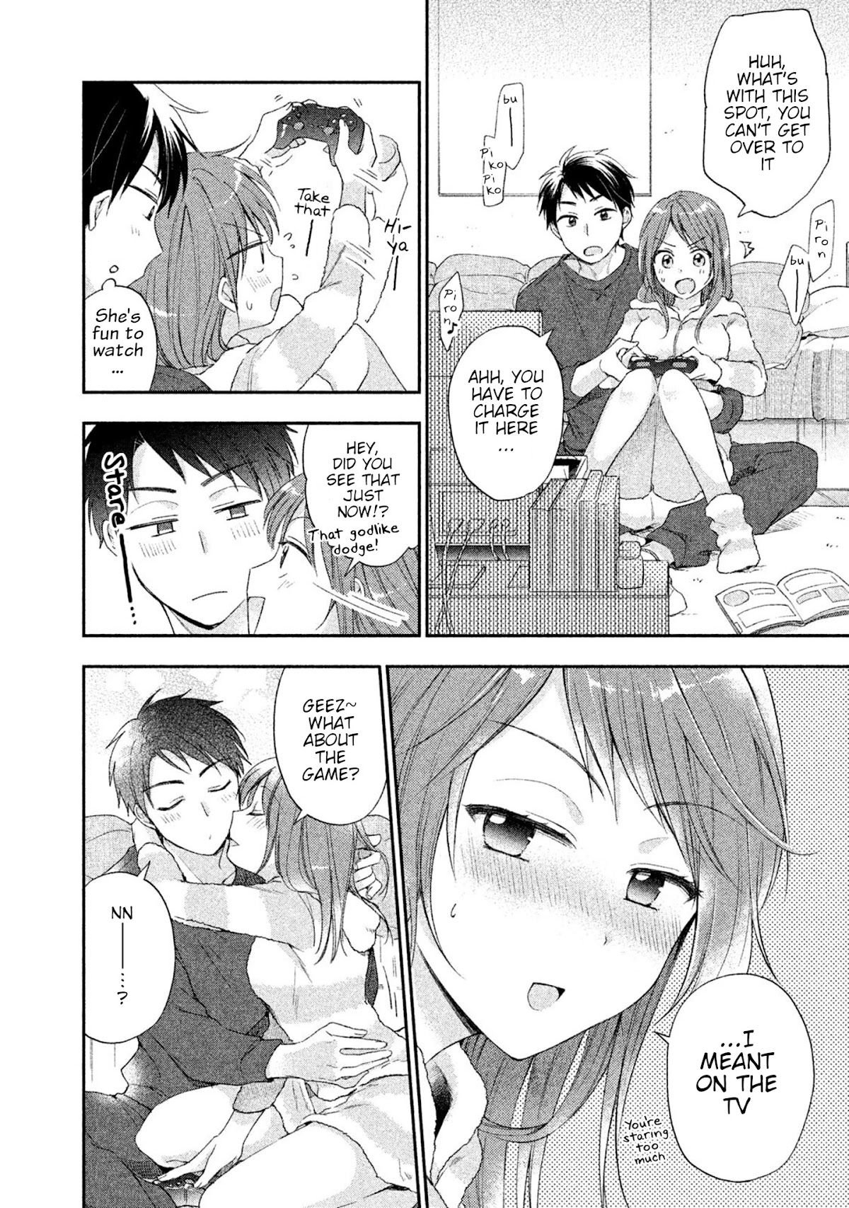 Kono Kaisha ni Suki na Hito ga Imasu Chapter 8 - Page 6