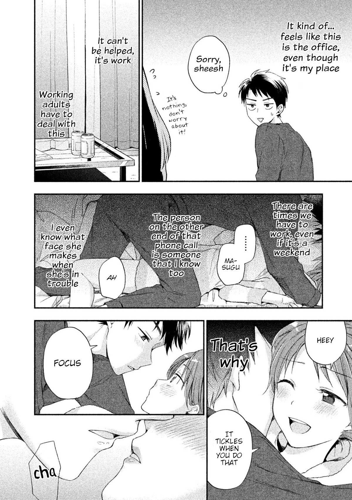 Kono Kaisha ni Suki na Hito ga Imasu Chapter 8 - Page 8