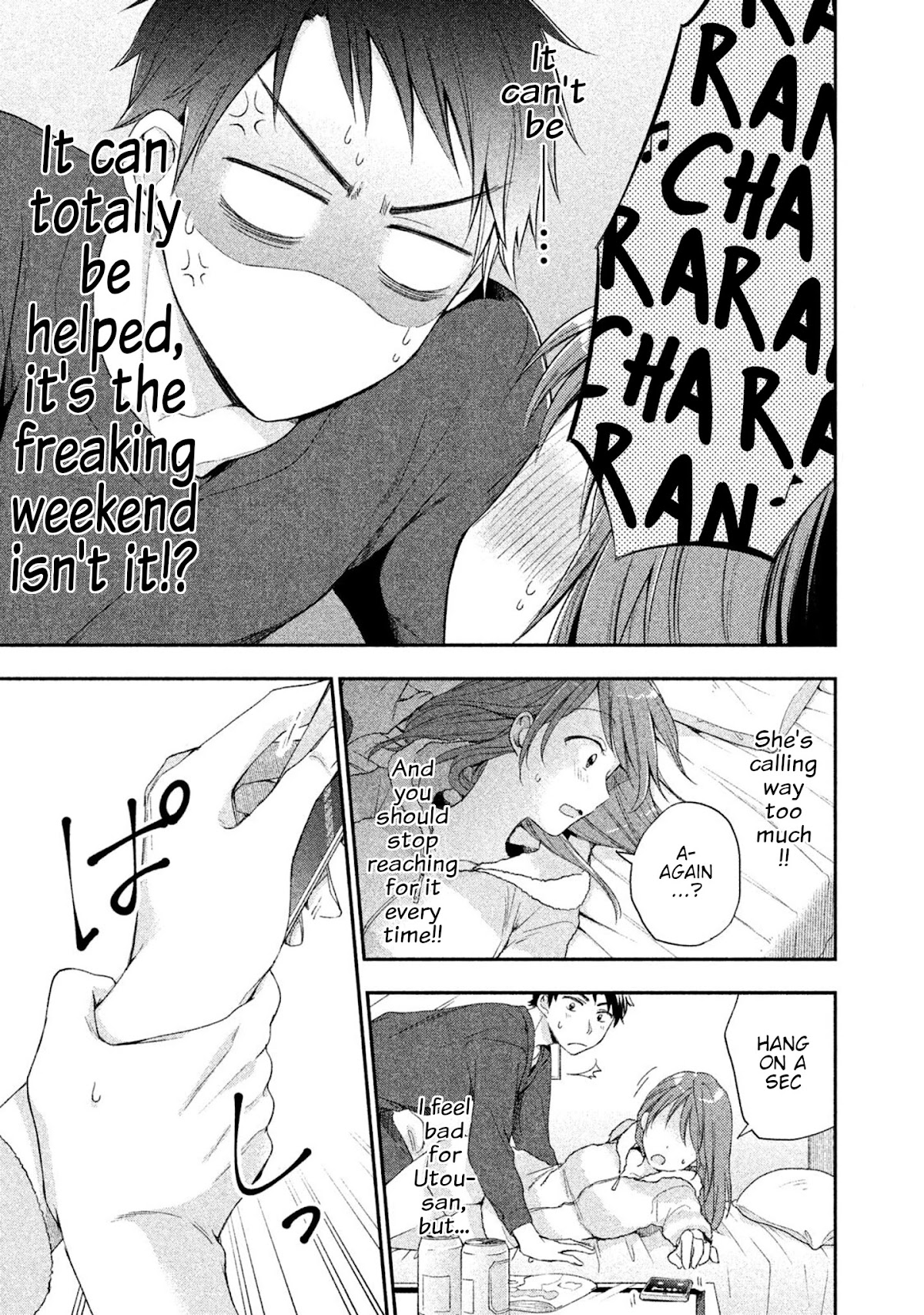 Kono Kaisha ni Suki na Hito ga Imasu Chapter 8 - Page 9