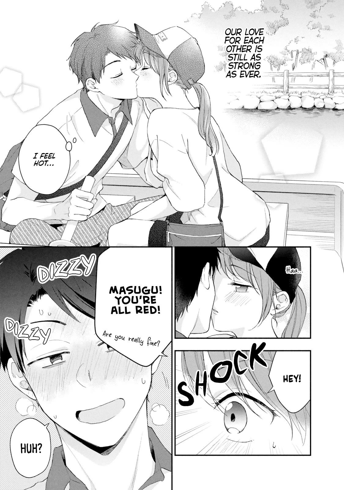 Kono Kaisha ni Suki na Hito ga Imasu Chapter 80 - Page 11