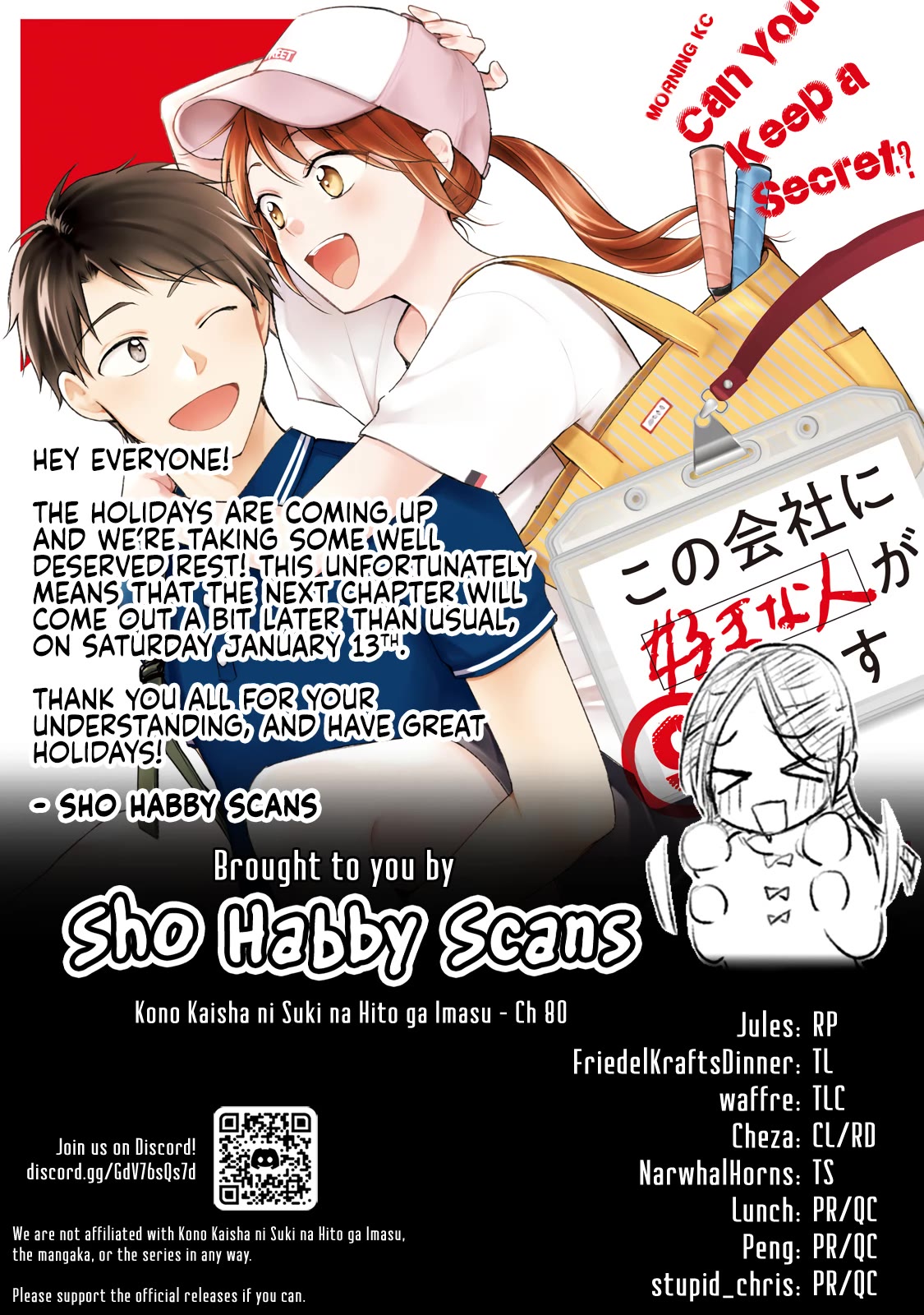 Kono Kaisha ni Suki na Hito ga Imasu Chapter 80 - Page 14