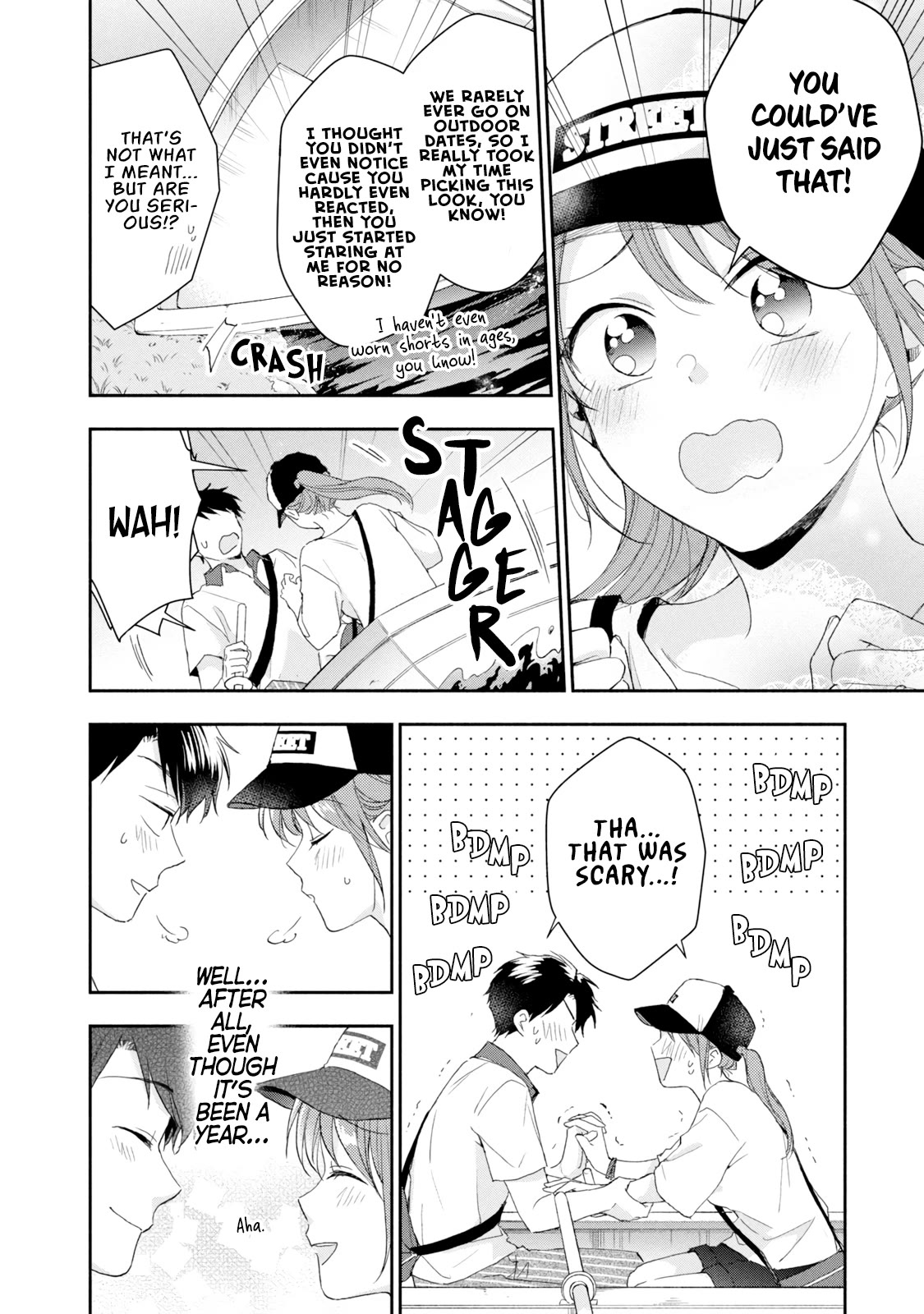 Kono Kaisha ni Suki na Hito ga Imasu Chapter 80 - Page 10