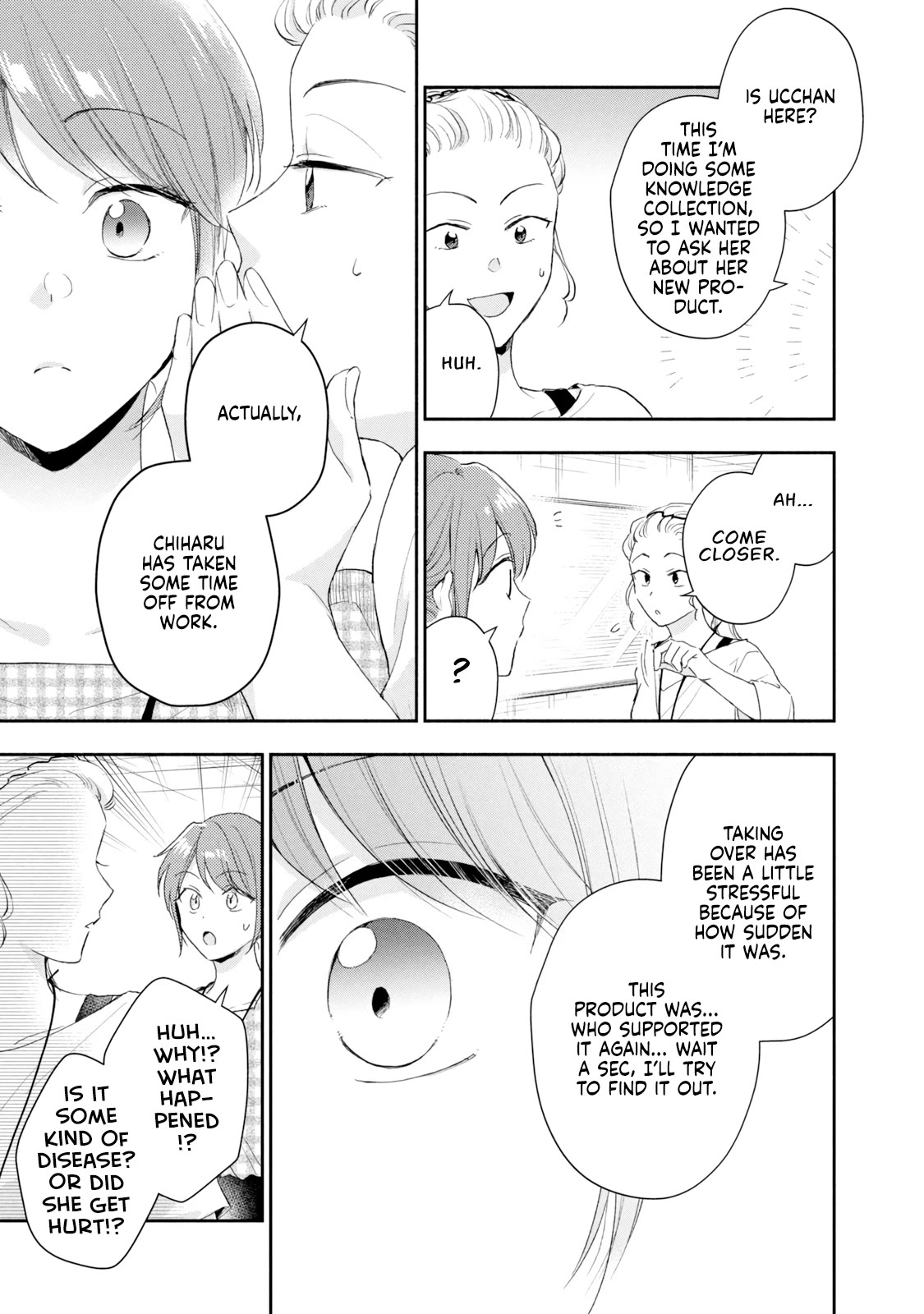 Kono Kaisha ni Suki na Hito ga Imasu Chapter 81 - Page 11