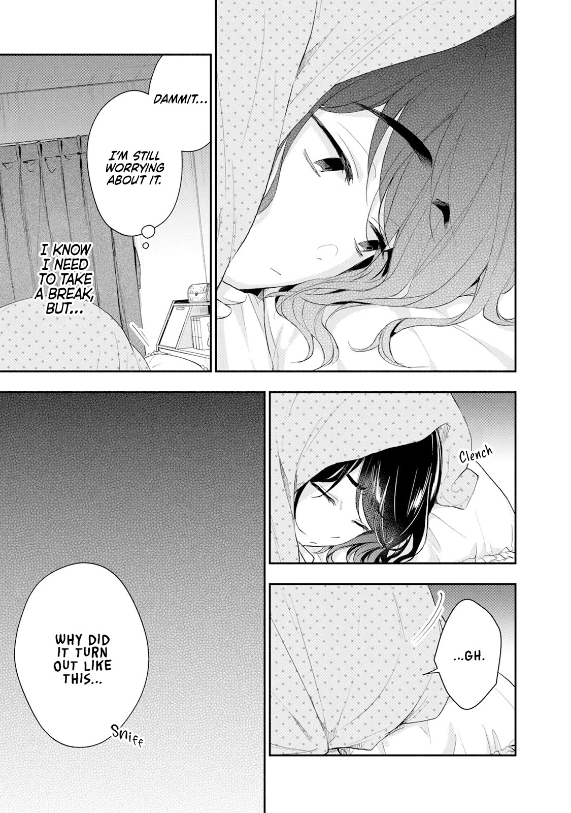 Kono Kaisha ni Suki na Hito ga Imasu Chapter 82 - Page 11