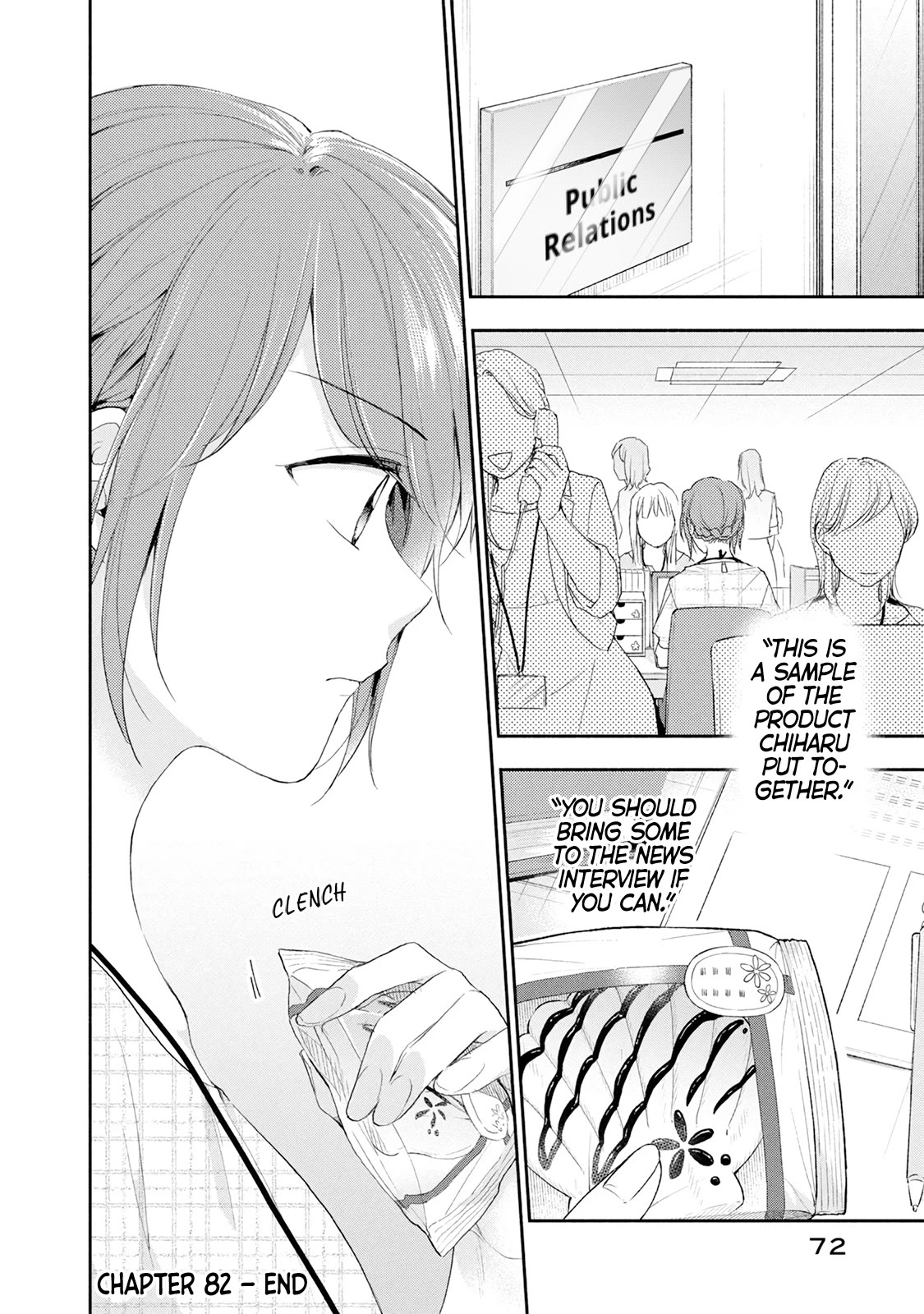 Kono Kaisha ni Suki na Hito ga Imasu Chapter 82 - Page 12