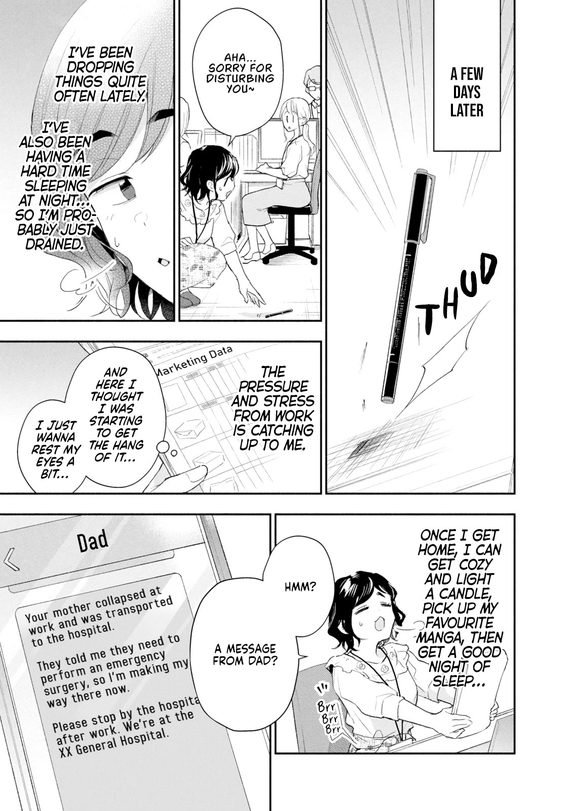 Kono Kaisha ni Suki na Hito ga Imasu Chapter 82 - Page 5