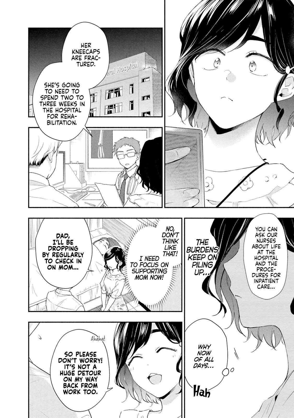 Kono Kaisha ni Suki na Hito ga Imasu Chapter 82 - Page 6