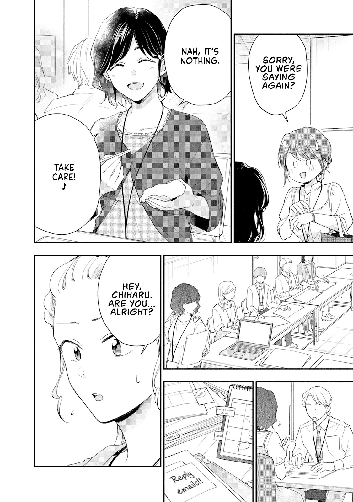 Kono Kaisha ni Suki na Hito ga Imasu Chapter 82 - Page 8