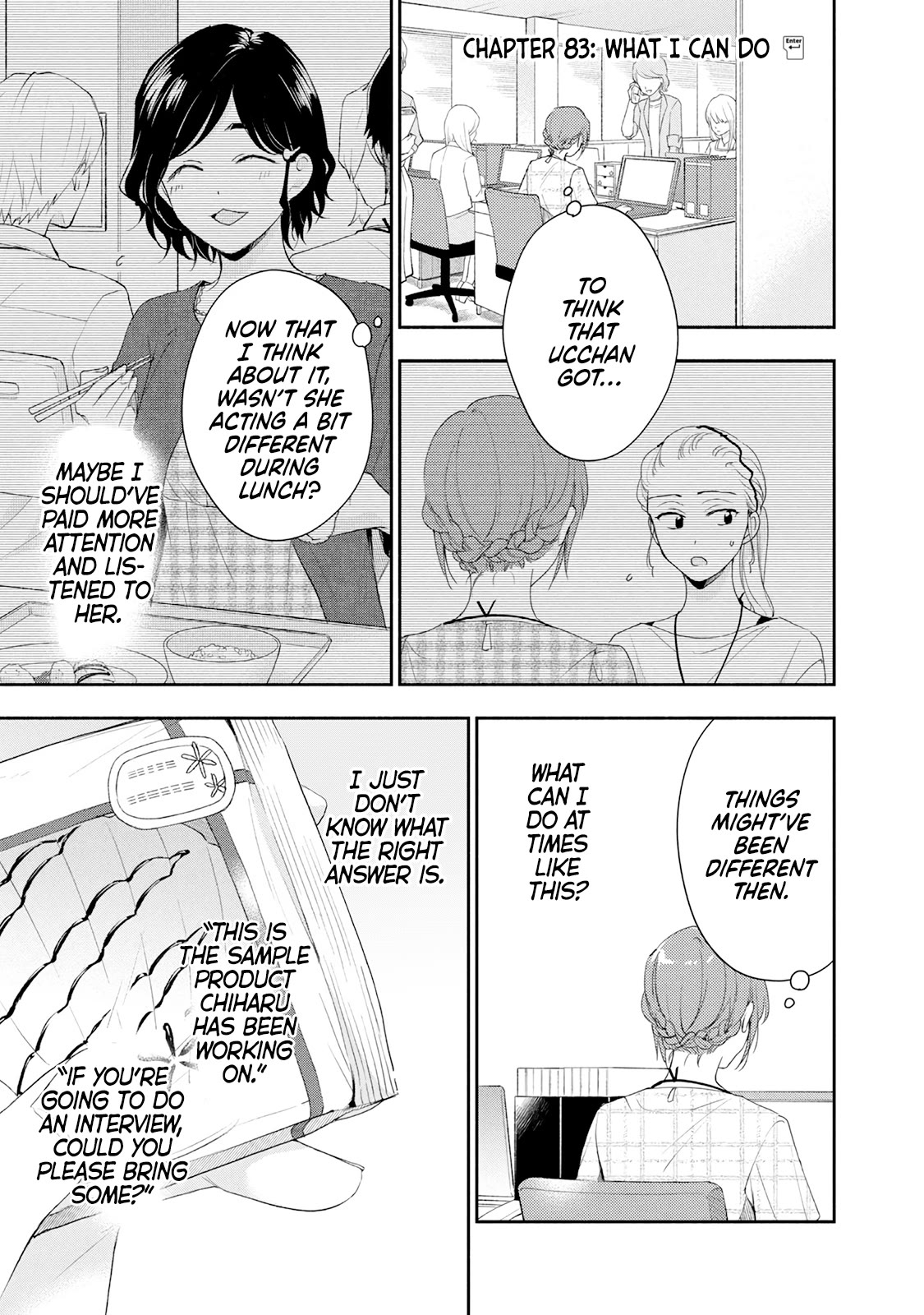 Kono Kaisha ni Suki na Hito ga Imasu Chapter 83 - Page 1