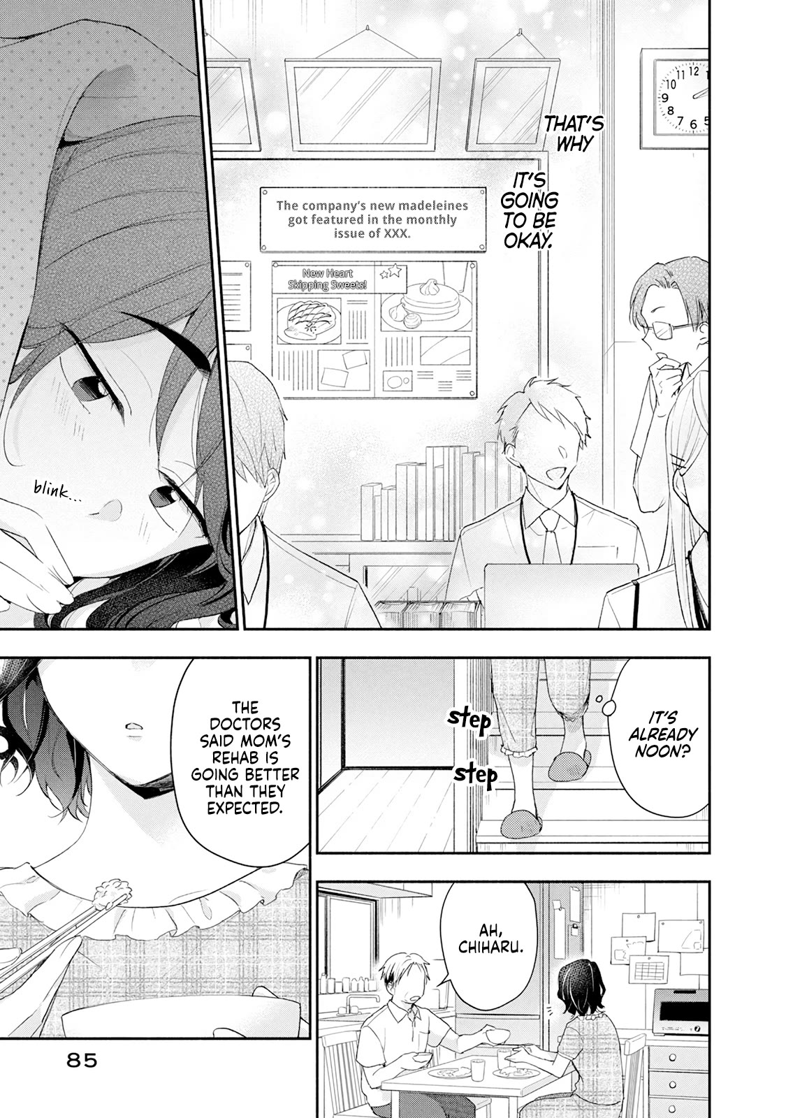 Kono Kaisha ni Suki na Hito ga Imasu Chapter 83 - Page 11
