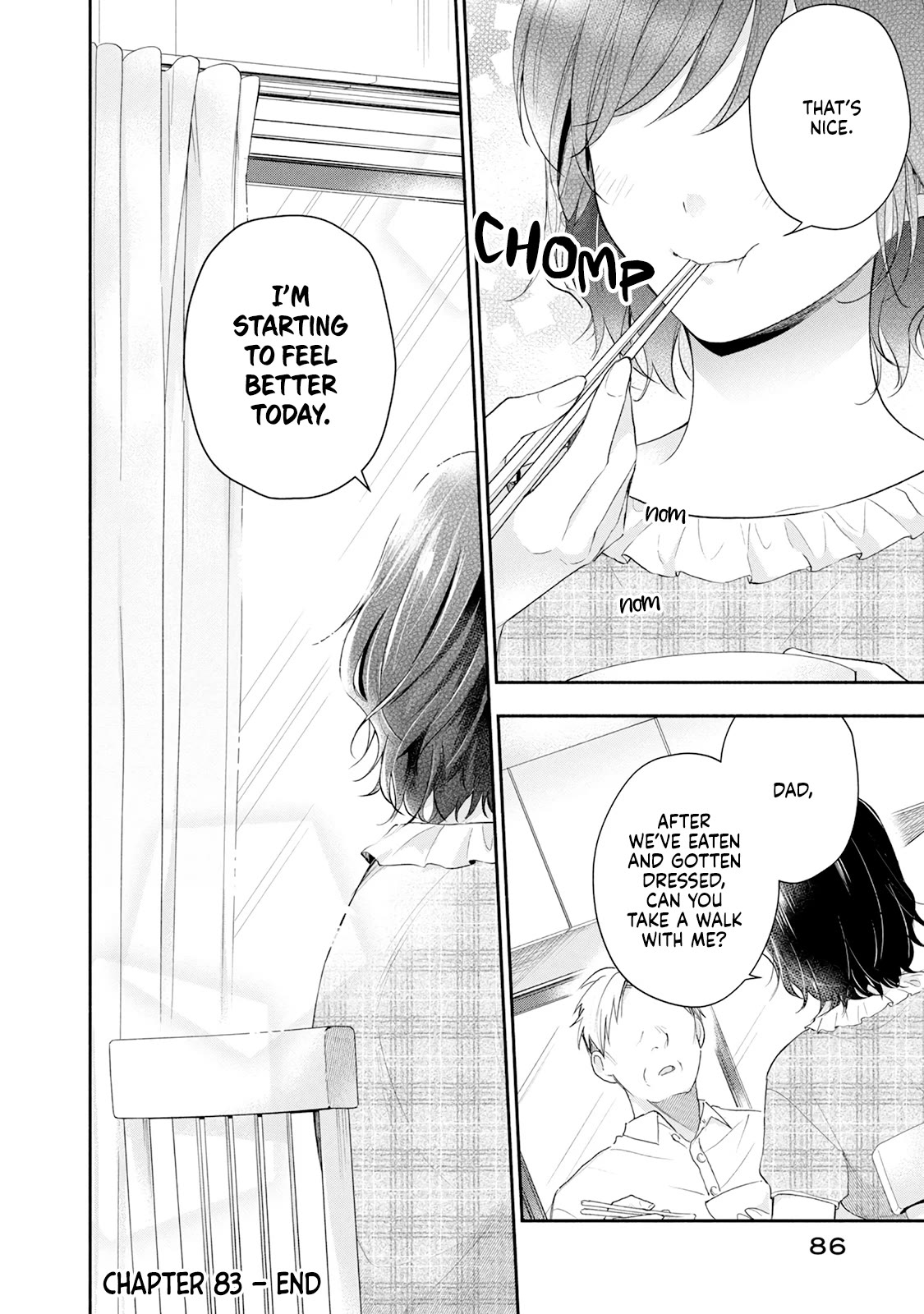 Kono Kaisha ni Suki na Hito ga Imasu Chapter 83 - Page 12