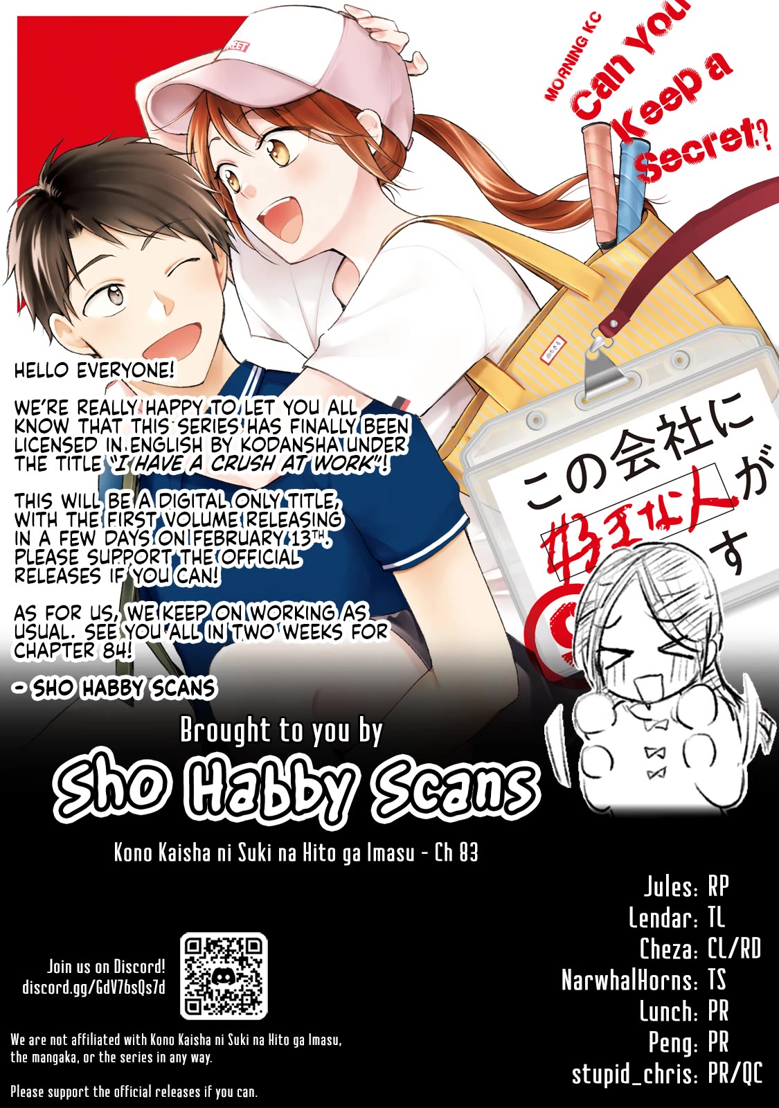 Kono Kaisha ni Suki na Hito ga Imasu Chapter 83 - Page 13