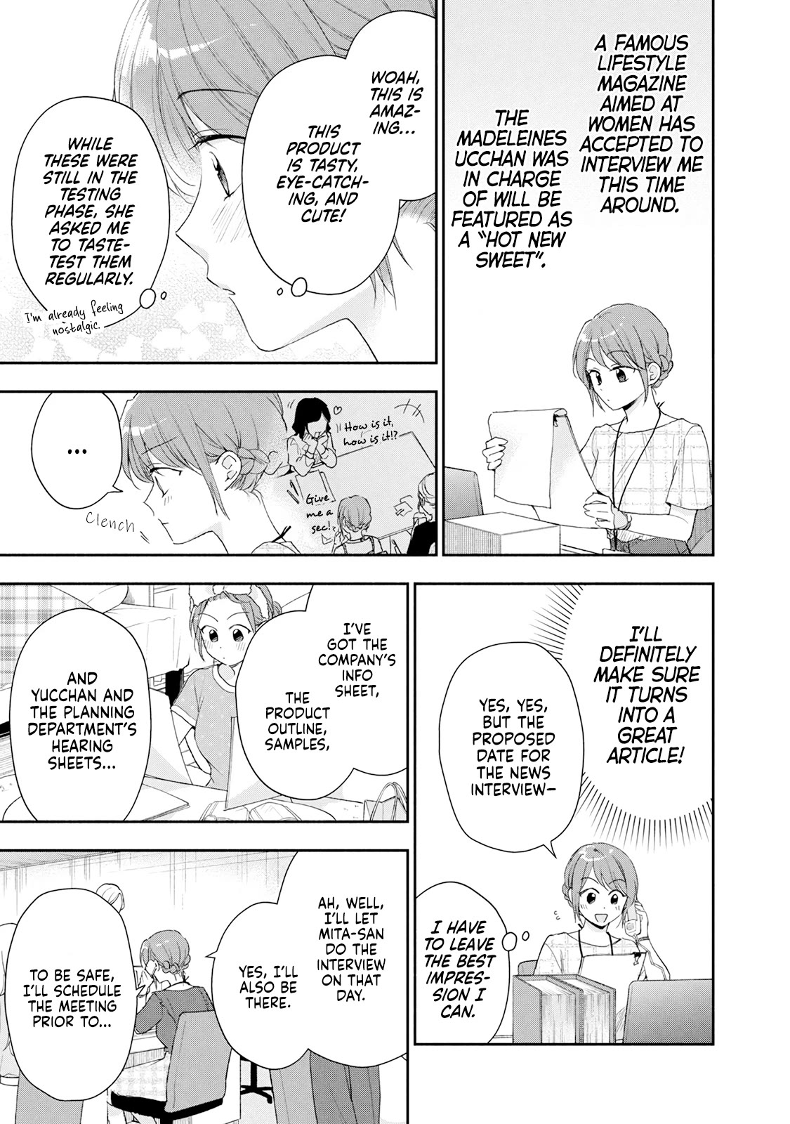 Kono Kaisha ni Suki na Hito ga Imasu Chapter 83 - Page 3