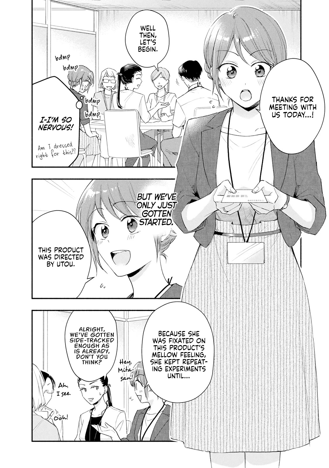 Kono Kaisha ni Suki na Hito ga Imasu Chapter 83 - Page 4