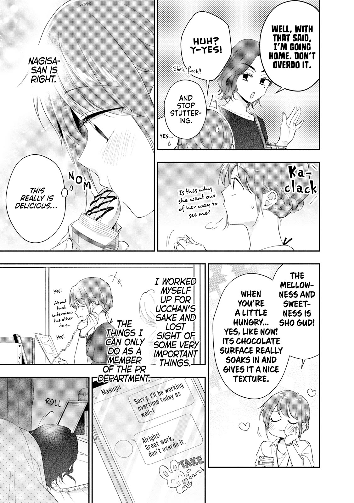 Kono Kaisha ni Suki na Hito ga Imasu Chapter 83 - Page 9