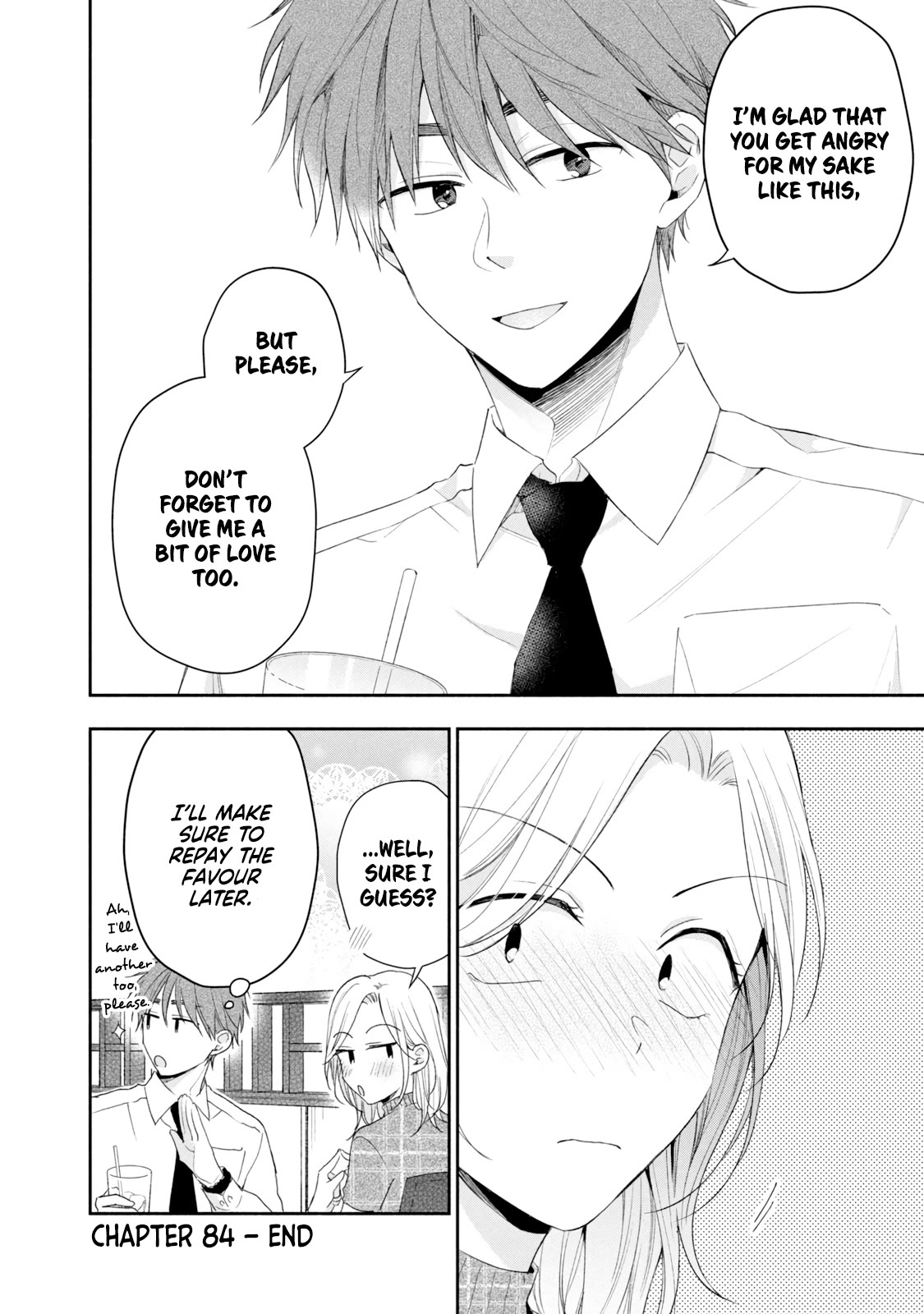 Kono Kaisha ni Suki na Hito ga Imasu Chapter 84 - Page 12