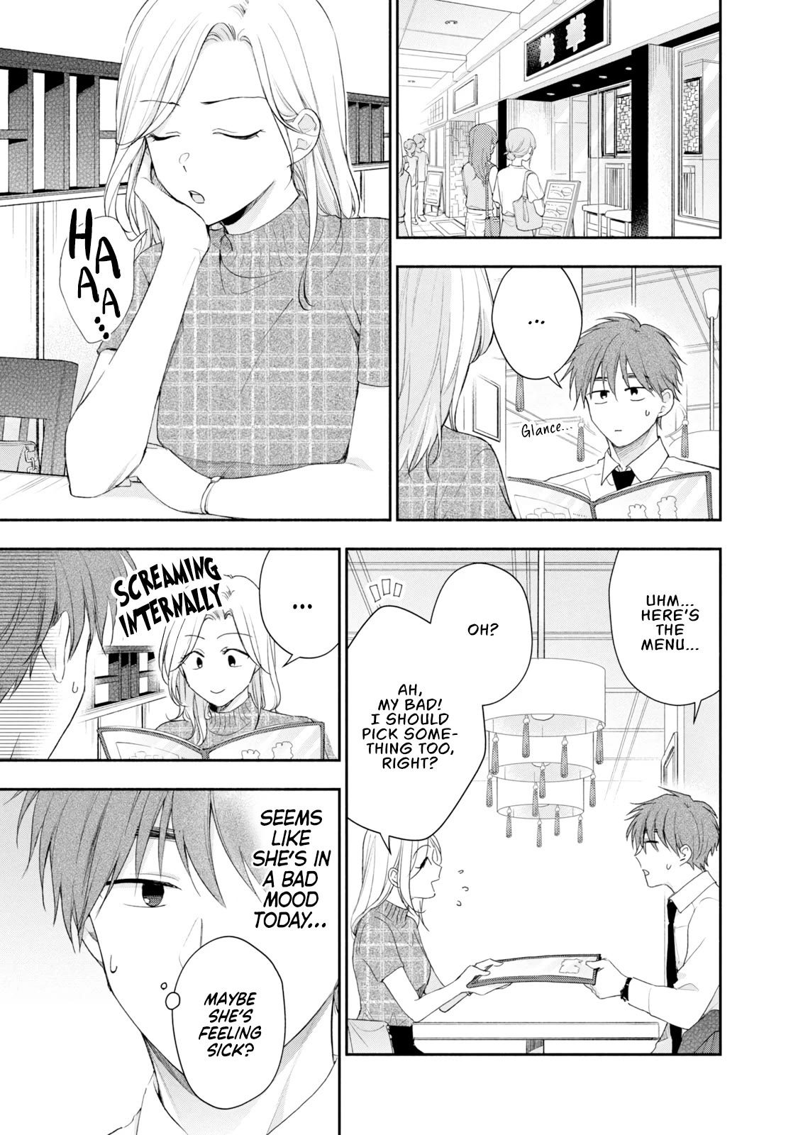 Kono Kaisha ni Suki na Hito ga Imasu Chapter 84 - Page 3