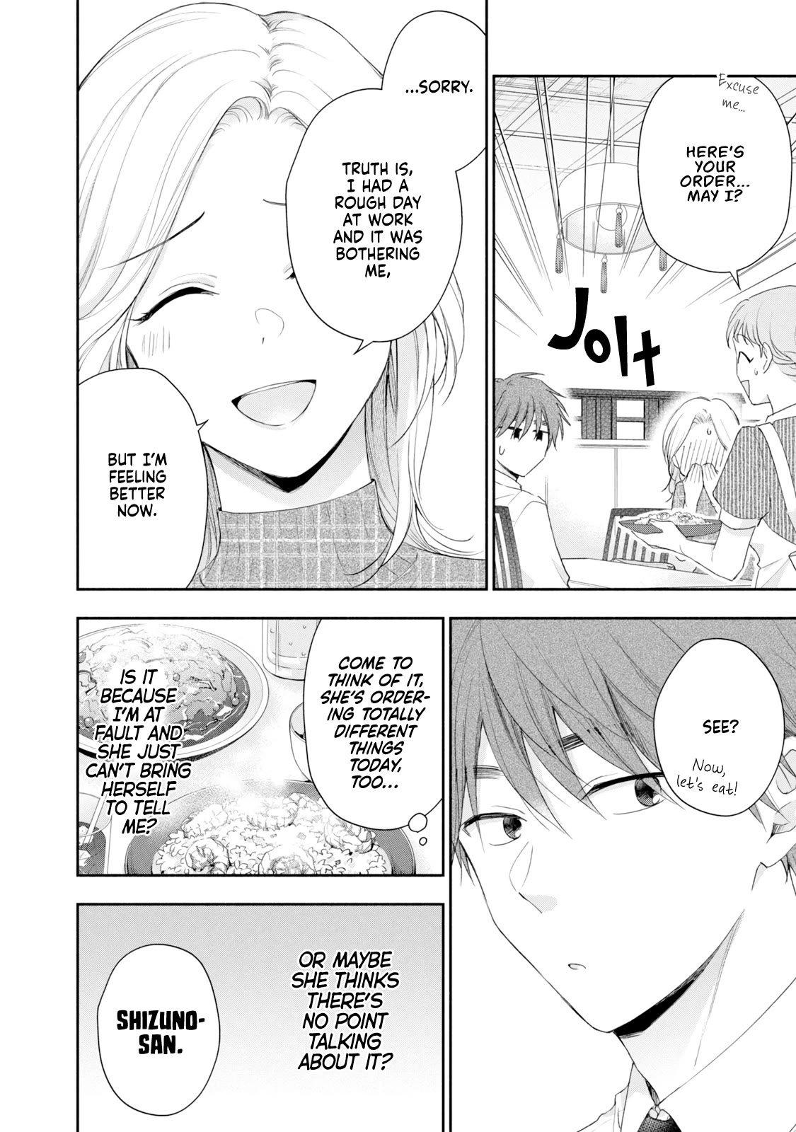 Kono Kaisha ni Suki na Hito ga Imasu Chapter 84 - Page 6