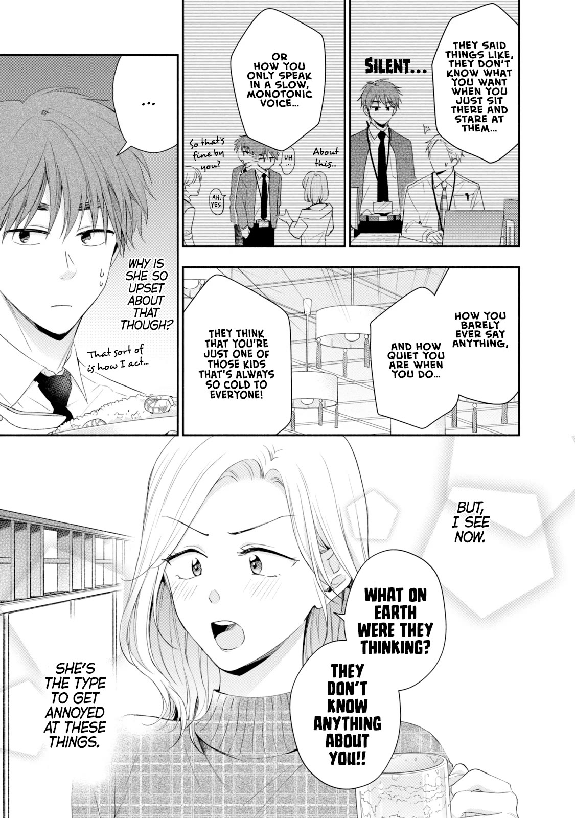 Kono Kaisha ni Suki na Hito ga Imasu Chapter 84 - Page 9