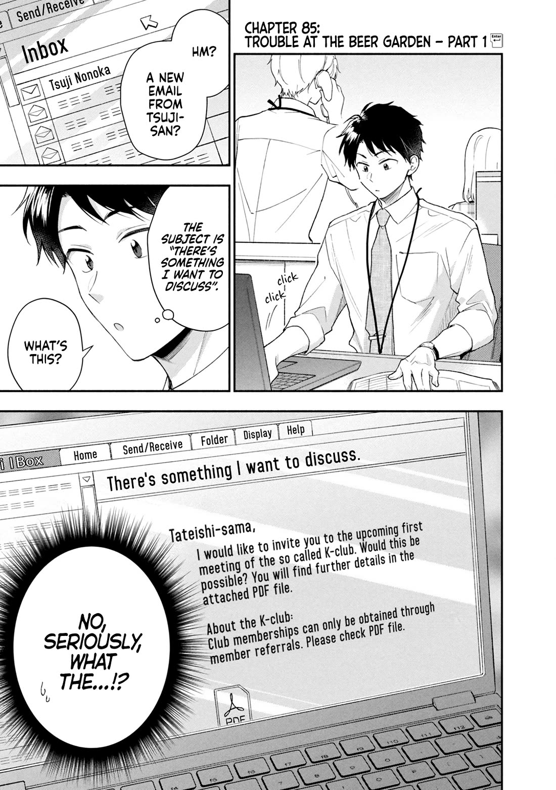 Kono Kaisha ni Suki na Hito ga Imasu Chapter 85 - Page 1