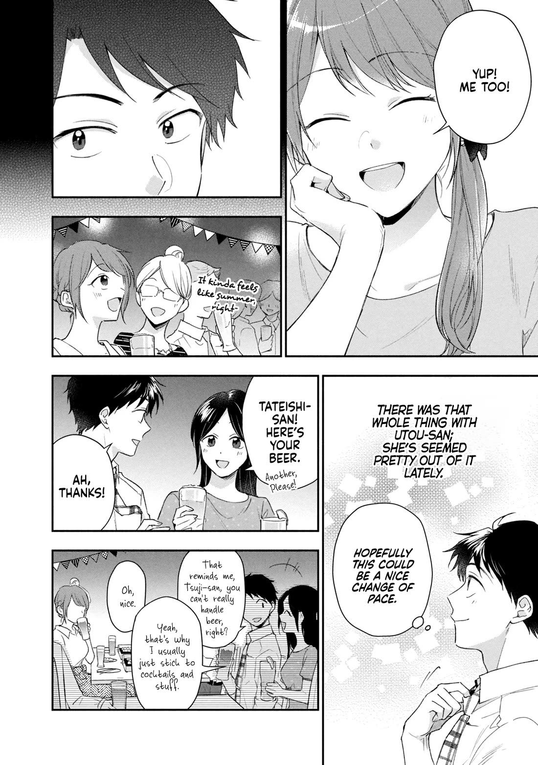 Kono Kaisha ni Suki na Hito ga Imasu Chapter 85 - Page 4