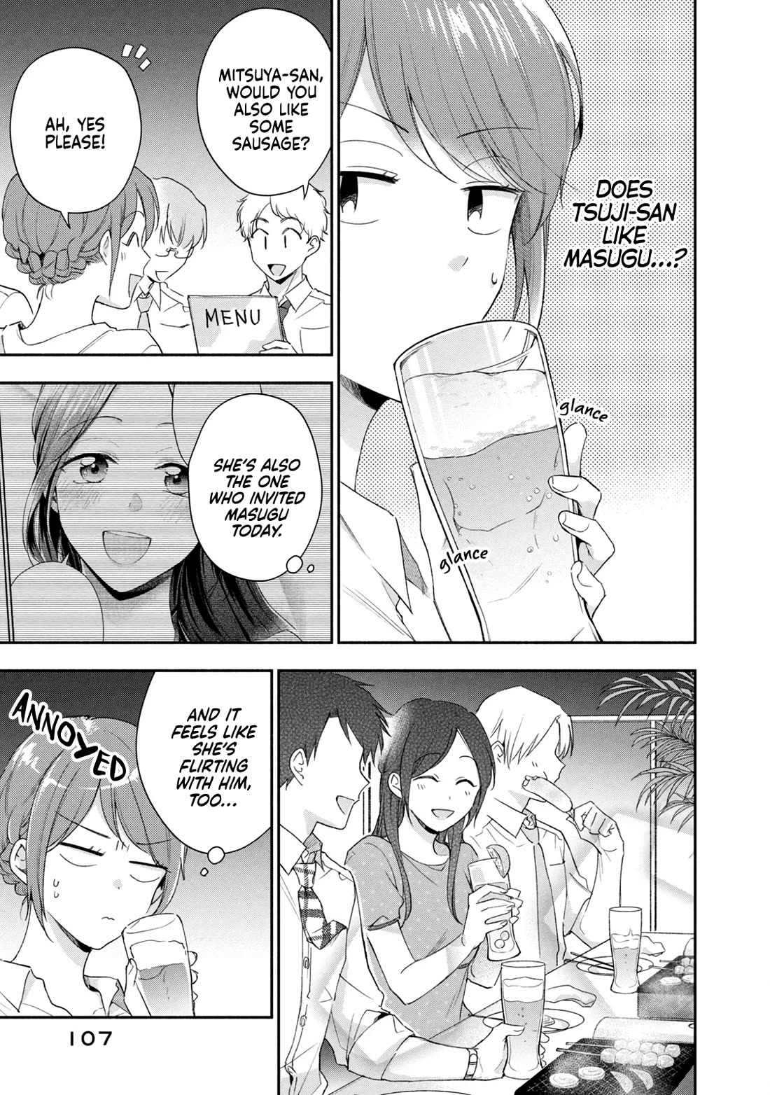 Kono Kaisha ni Suki na Hito ga Imasu Chapter 85 - Page 5