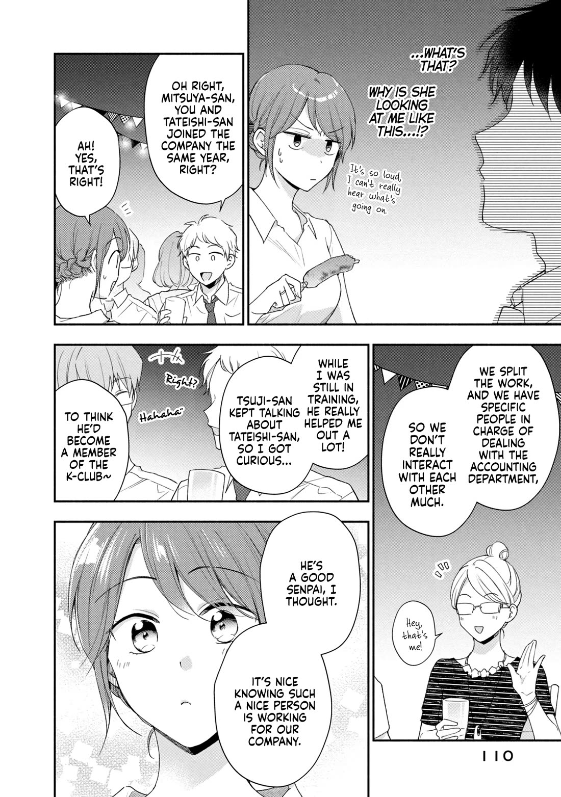 Kono Kaisha ni Suki na Hito ga Imasu Chapter 85 - Page 8