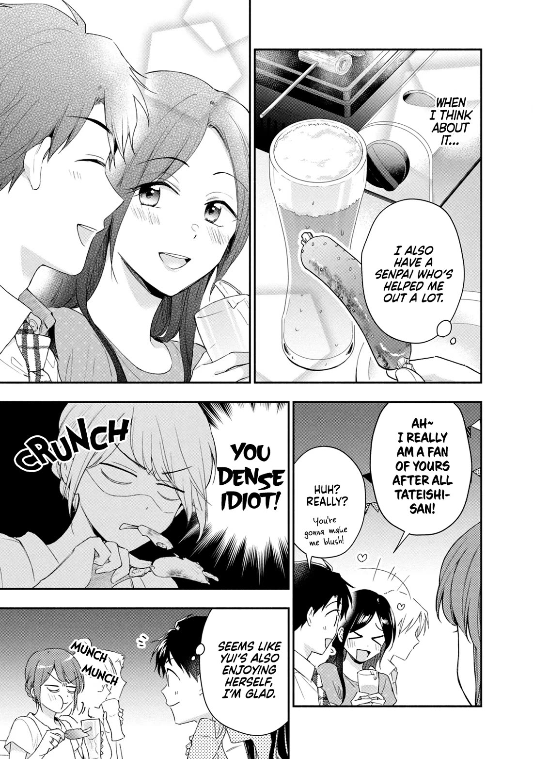 Kono Kaisha ni Suki na Hito ga Imasu Chapter 85 - Page 9