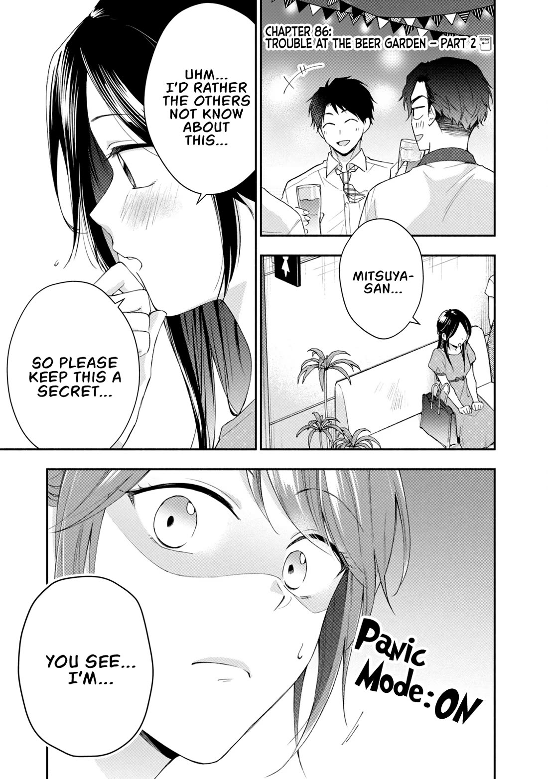 Kono Kaisha ni Suki na Hito ga Imasu Chapter 86 - Page 1