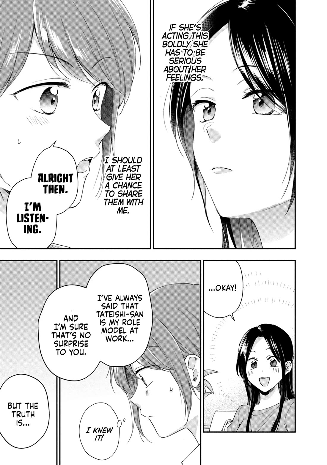 Kono Kaisha ni Suki na Hito ga Imasu Chapter 86 - Page 5