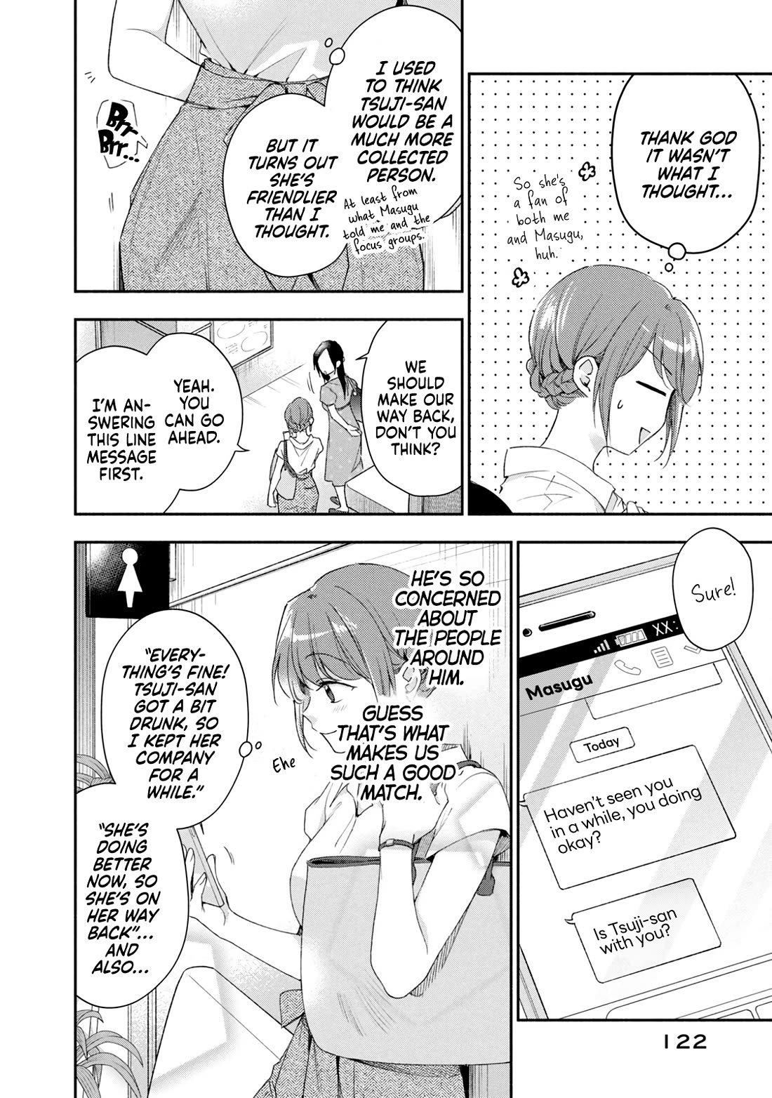 Kono Kaisha ni Suki na Hito ga Imasu Chapter 86 - Page 8