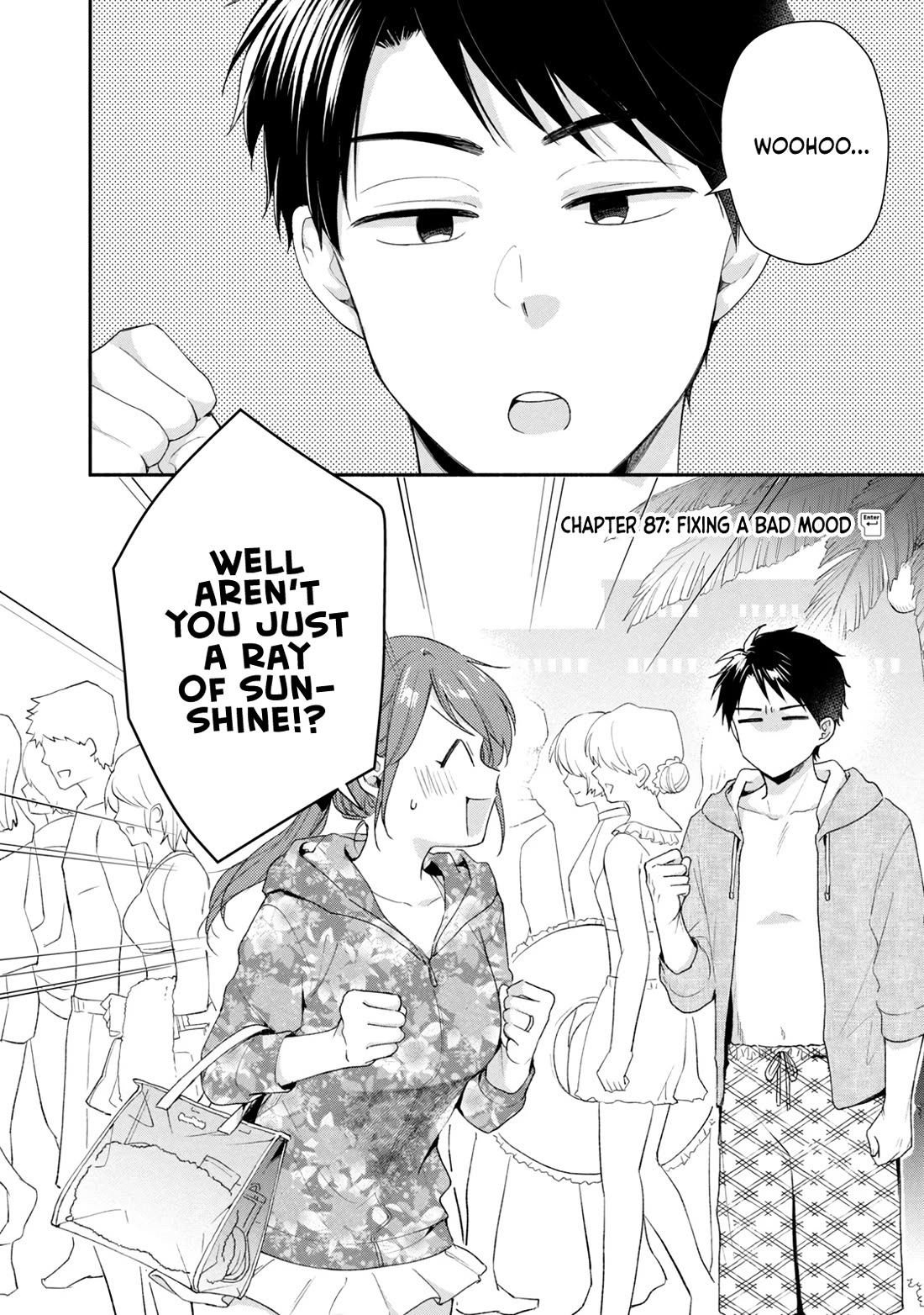 Kono Kaisha ni Suki na Hito ga Imasu Chapter 87 - Page 2