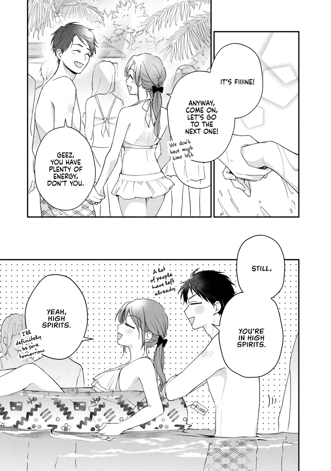 Kono Kaisha ni Suki na Hito ga Imasu Chapter 87 - Page 11
