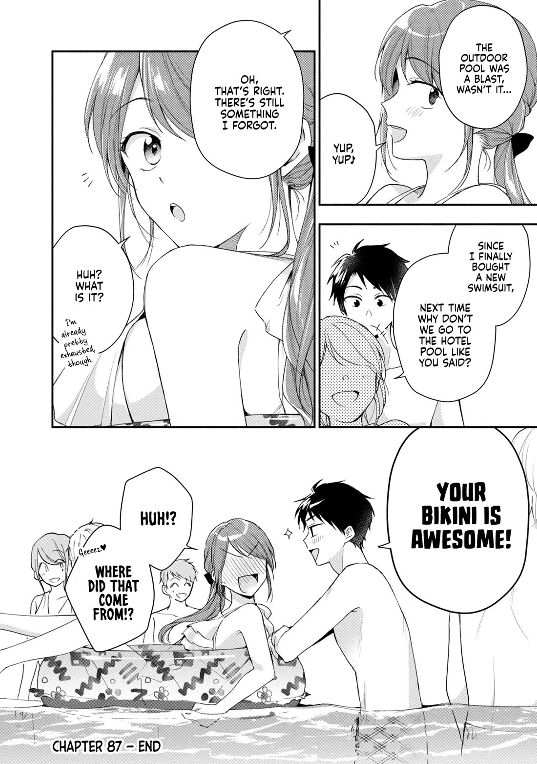 Kono Kaisha ni Suki na Hito ga Imasu Chapter 87 - Page 12